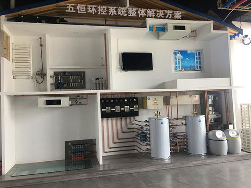深化技术赋能，提升服务品质——我司代表参加德图产品高阶培训会议