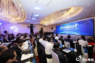 核电技术服务产业联盟正式成立，助推核电产业走出去